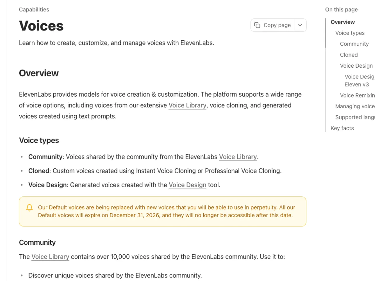 이 단계와 관련된 ElevenLabs Documentation 공식 제품 화면