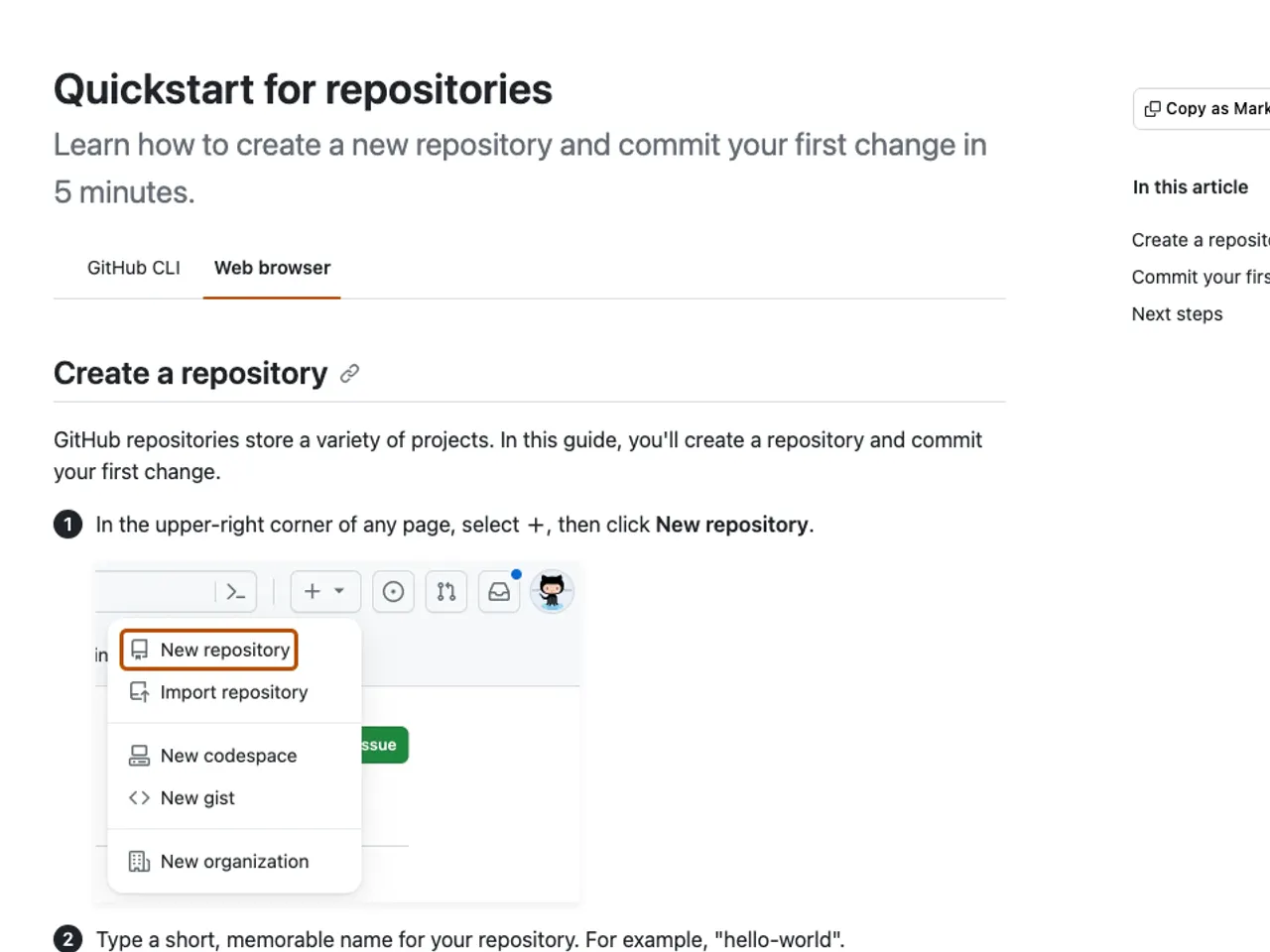 이 단계와 관련된 GitHub Docs 공식 제품 화면